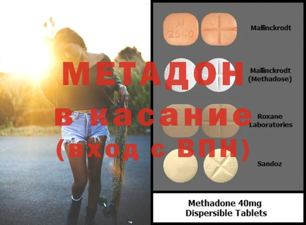 крисы Балахна