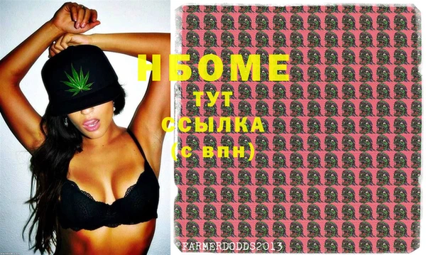 крисы Балахна