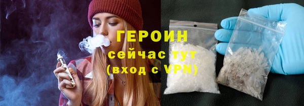 крисы Балахна