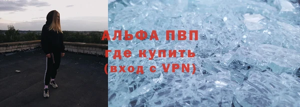 крисы Балахна