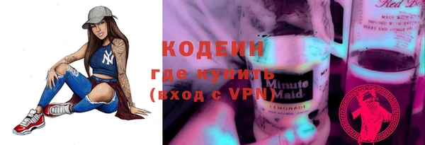стаф Баксан