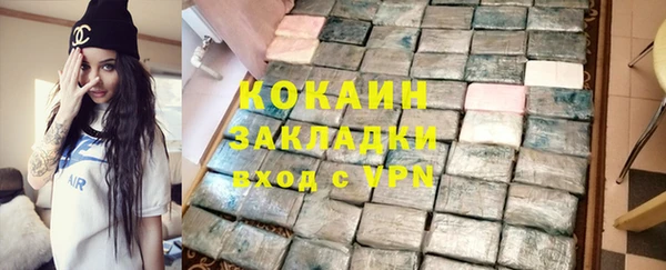 крисы Балахна
