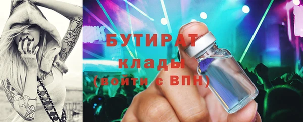 крисы Балахна
