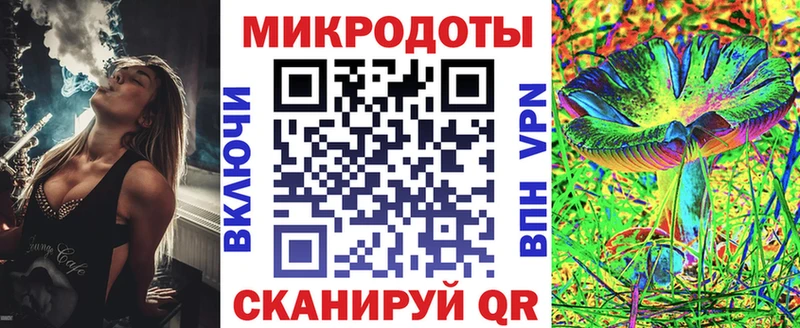 Галлюциногенные грибы Cubensis  Шумерля 